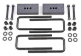 Rear Lift Block Kit | 1 Inch Lift | Ford F150 (09-20)