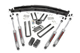 4 Inch Lift Kit | Rear Blocks | Dodge W100 Truck/W200 Truck (70-74)